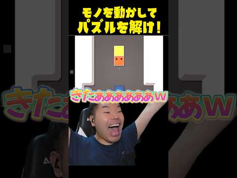 この