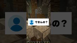 【強制】流行りのドッペルゲンガー歌ってみた結果【doppelgänger】【Creepy Nuts】 #ドッペルゲンガー #doppelga