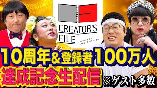動画サムネイル