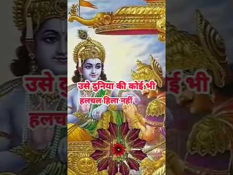 wait for end#motivationalvideo#ytshorts#motivational#shortvideo...