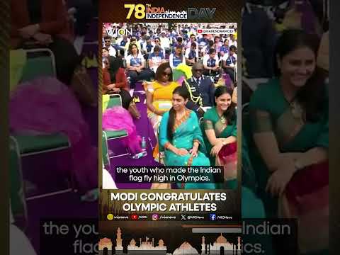 PM Modi congratulates all Paris Olympics athletes and players | WION Shorts