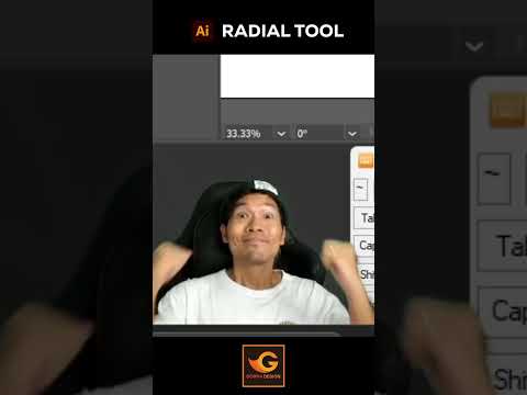 วิธีใช้RadialToolในAdobeI