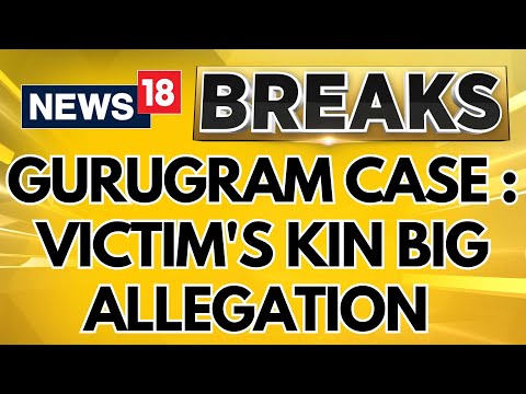 Gurugram Bike Accident News | Victim's Kin Allege, Cops Uncooperative | Gurugram News | News18