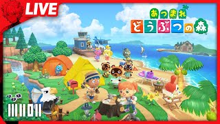 1からはじめる初見あつまれどうぶつの森｜2日目