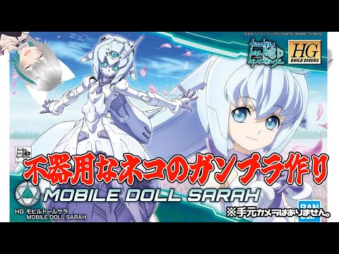 thumbnail_9p2PsGTyyYI