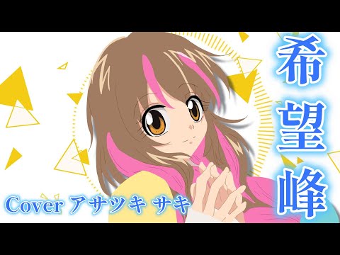 thumbnail_9p353HjqIDM