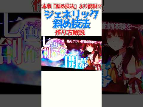 thumbnail_9p6fZ4dnY2Q