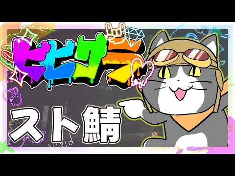 thumbnail_9p8Y4lMcF7E