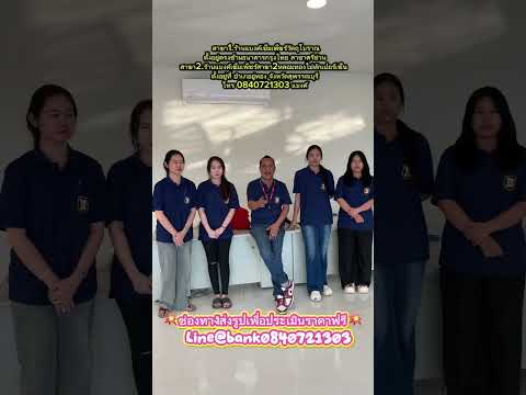 ใครมีของอยากขายดูด่วน แบงค์เข็มเพ็ชร์สาขา2หลอมทองไม่หักเปอร์เซ็น