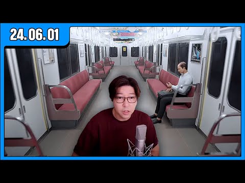 [대도LIVE] 8번 플랫폼 - 8번출구 후속작 공포 게임 방송입니다 (24.06.01)