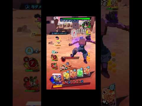 麻痺逆効果!?レジェンズPvPで使える高等テクニックを紹介 サムネイル