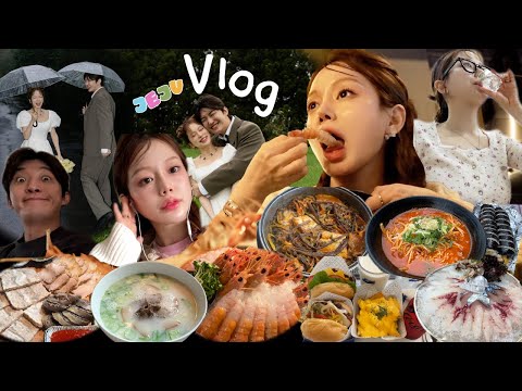 vlog | +3kg 제주 여행 | 매일 기본 3차가는 신혼부부 | 1주년 리마인드 웨딩👰🏻‍♀️🤵🏻 | 제주 웨딩스냅 | 찐맛집투어 | 올레시장 마농통닭 | 오는정김밥&흑돼지라면