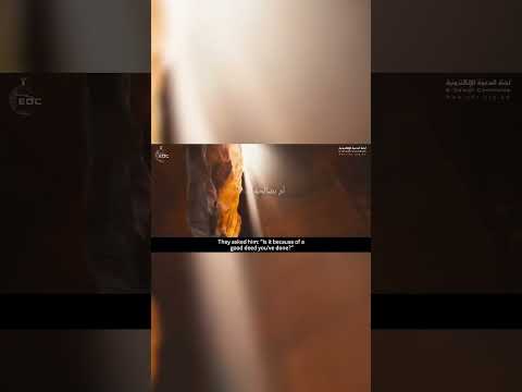 (هل تحدث نفسك بدخول الجنة ؟) من روائع الشيخ عادل العازمي