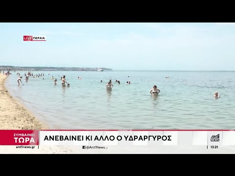 Θεσσαλονίκη: η ζέστη «πλημμύρισε» τις παραλίες