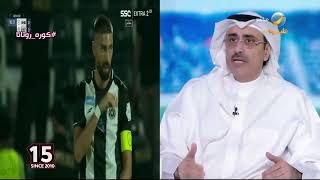 محمد الماس: كثير من الأسئلة في الاتحاد تم الإجابة عليها أخيراً