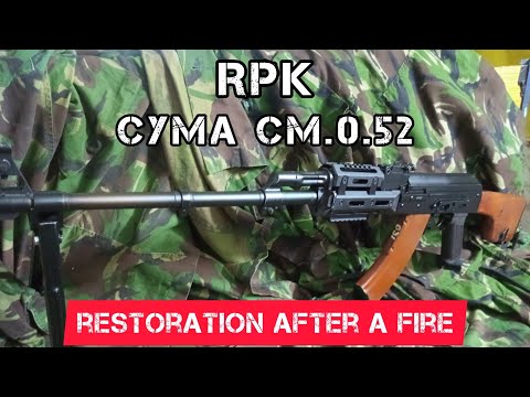 RPK CYMA CM.0.52. Restoration after a fire.