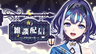 最近の動画 | VTuber ランキング - ユーザーローカル : 人気バーチャルユーチューバー ランキング