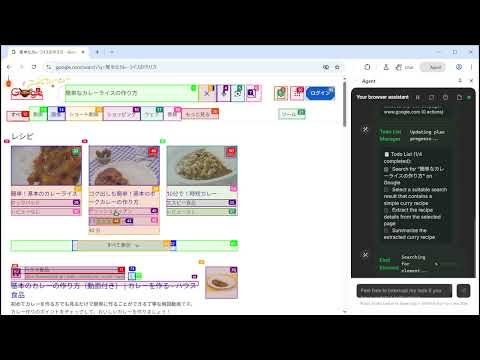 オープンソースのAIエージェント搭載ウェブブラウザ「BrowserOS」で簡単なカレーライスの作り方を検索してもらった