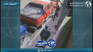 حاميها حراميها