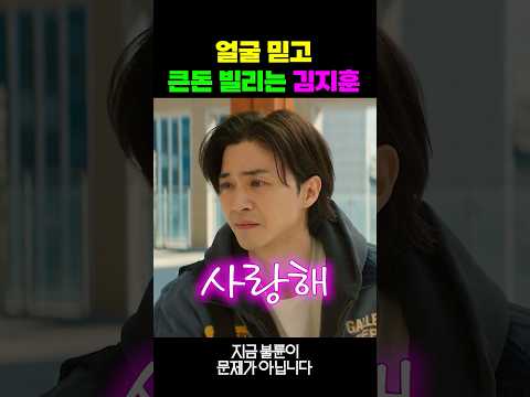 9900만 원은 무리겠지?