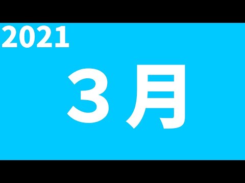 【第五人格】あと少しで19万人なので登録お願いします！今日は1時まで頑張るぞ！【IDENTITYⅤ】