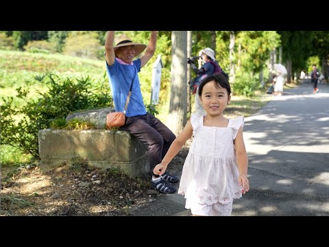 最高の1日にする女