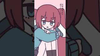 雑魚 描いて動かして歌ってみた🎤 #shorts #歌ってみた #cover #雑魚 #手描き #編井うも