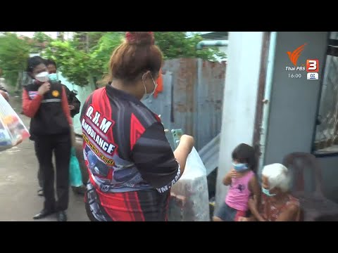 จำนองบ้าน-8-พันบาท-ถูกนายทุนจ่ จำนองบ้าน-8-พันบาท-ถูกนายทุนจ่