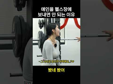 노출 조심.. 노출 조심..