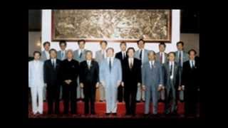 Hình thu nhỏ
