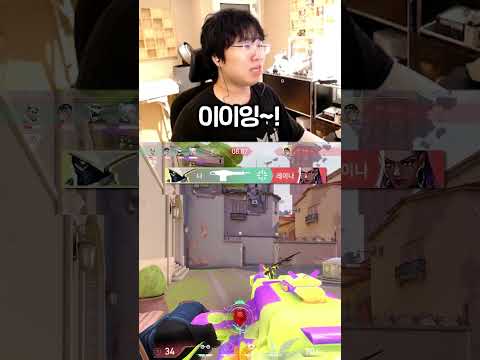 레디언트들도 못 막는 무기 #발로란트 #valorant #레디언트 #게임