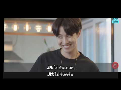 [ซับมโน]ป่วนหัวใจนายบังทัน[B