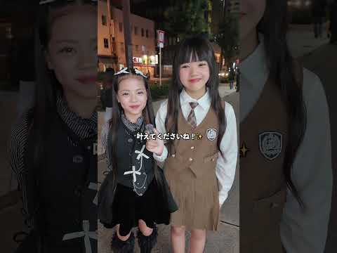まさかの話しかけた女の子達が立派なモデルさんだった #ストリートスナップ #streetsnap #学生ランウェイ #KCE #大阪