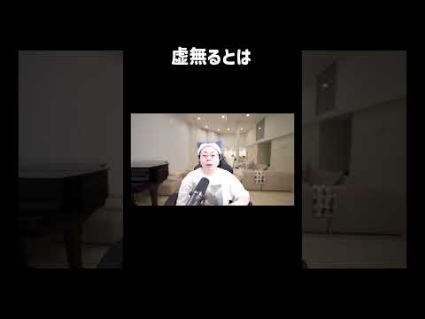 同じ人いる？