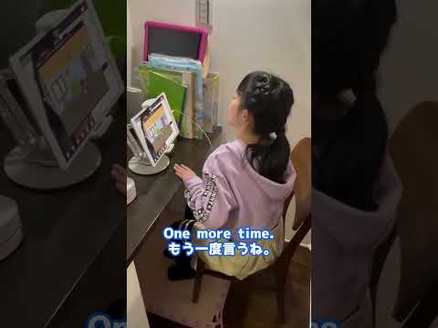 ネイティブキャンプアンバサダー2025年1期生!#shorts