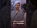 اليمنيين في بوركينو فاسو | وضع طيران
