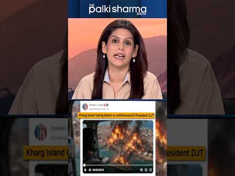 Trump Calls Iran 'Failing State' After Fresh Strikes | The Palki Sharma Show | India Global Review