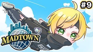 【MADTOWN】キ~~~~ン【ぷりっつ / AMPTAK(アンプタック)】