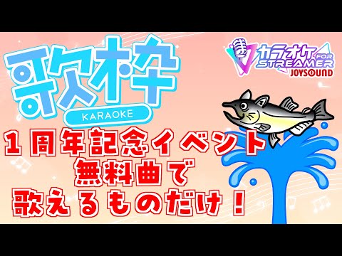 thumbnail_9rEr6ijkZU0