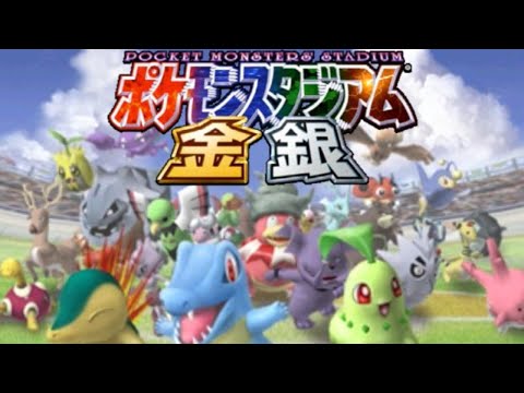 【ポケスタ金銀】レンタル抽選パーティでジムリーダーのしろに鬼畜チャレンジ！#3