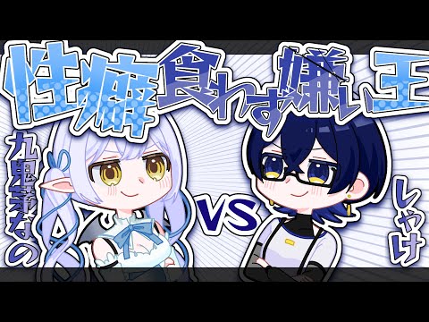 thumbnail_9rTmka_2BE0