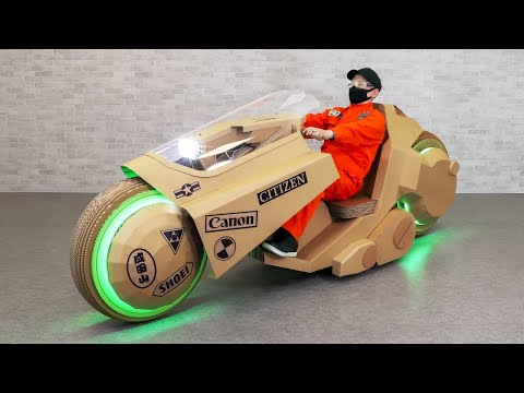 【AKIRA】ダンボールで金田のバイクをつくる|Making Kaneda’s Motorcycle with Cardboard