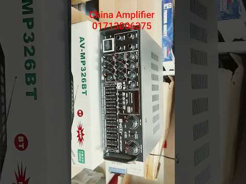China Amplifier #01713006375