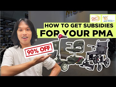 How To Get Subsidies for PMAs