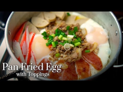 PerfectPan-FriedEggwithTop