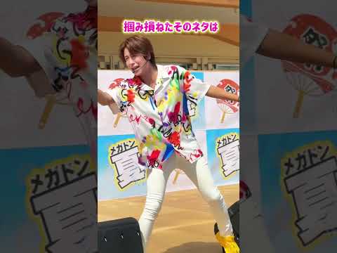 回転寿司ソング「SUSHI LOVE」 #回転寿司 #寿司が好きです #まぐろ祭り #函館 #MEGAドンキホーテ