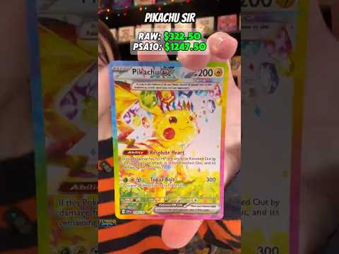 What Pokemon Card are you searching for? #pokemoncards