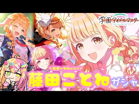 thumbnail_9s1FjuwoNsE