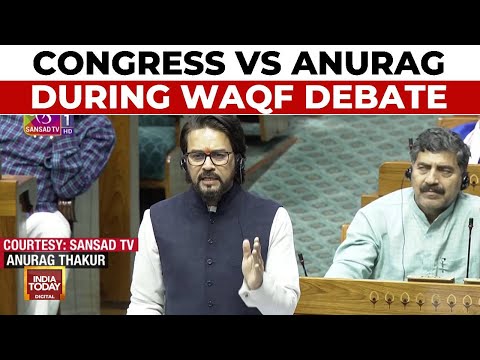 Debate On Waqf Amendment Bill: Anurag Thakur Criticises Congress, Highlights Alleged Land Grabs