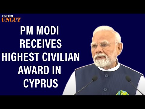 'This honour belongs to 1.4 billion Indians': PM Modi receives highest civilian award in Cyprus